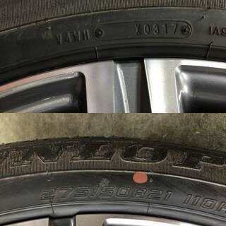 DUNLOP GRANDTREK PT3A 275/50R21】夏タイヤ 4本【レクサス 純正 LX570 