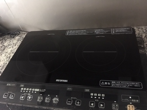アイリスオーヤマ IHK-W1 オークション比較 - 価格.com アイリス