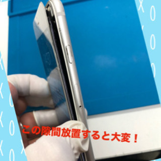 iPhoneの画面浮きとガラス剥がれは危険です！