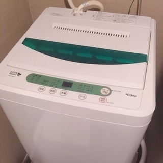 全自動電気洗濯機 (4.5kg) ヤマダ電機オリジナル 全自動電気洗濯機 (4.5kg) ヤマダ電機オリジナル