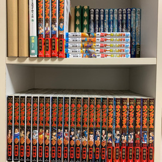 値下げ3/29】キングダム1巻〜51巻