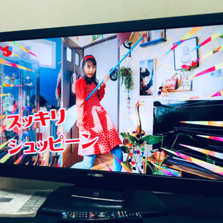 三菱電機 MITSUBISHI　37V型 液晶 テレビ　LCD-37BHR300 Amazon | 三菱電機(MITSUBISHI) 37V型 液晶 テレビ LCD-37BHR300 フル