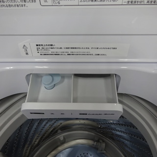 ○近郊格安配送・設置可(^^♪○2022年製(^^♪○アイリス 洗濯機 8.0kg 