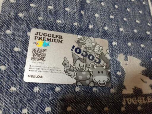 ジャグラー プレミアム カード