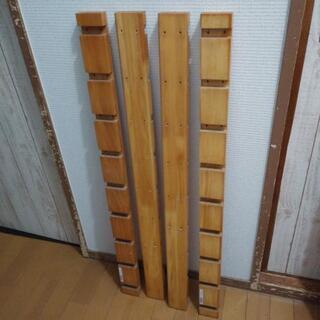 【✨値下げ✨】ラック支柱4本   木製ラックの組立パーツ