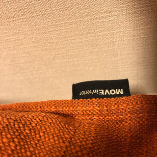 2/24まで　フランスベット　LIFIT Sofa  Single + Ottoman