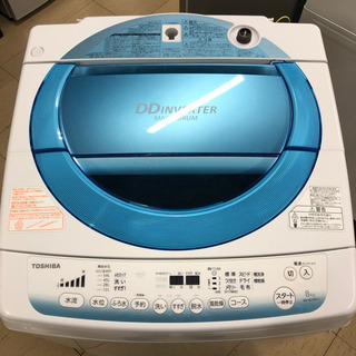 東芝 マジックドラム 8.0kg洗濯機 AW-8D2M 2014年製 【公式通販】
