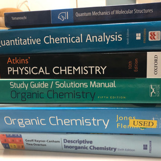 化学教科書　原書　6冊　洋書