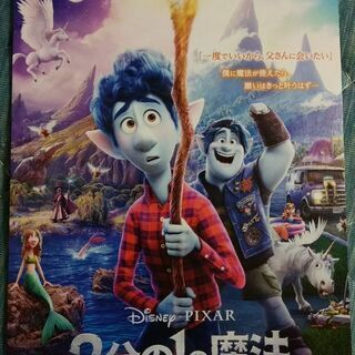 試写会 メンバー募集 ジモティー