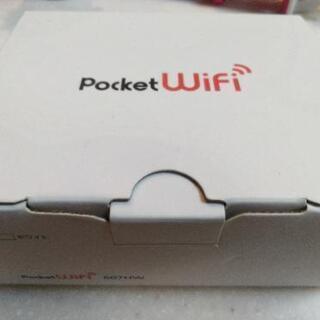 Y mobile ポケットwifi