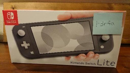 【新品】任天堂スイッチライト グレー