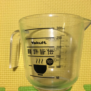 Yakultのレアな計量カップ