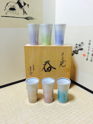 九谷焼 色銀彩 宗秀窯 新品未使用