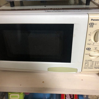 いろいろあります。
