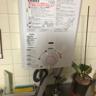 いろいろあります。