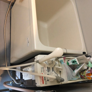 いろいろあります。