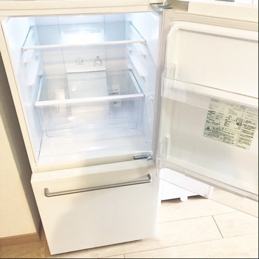 お値下げしました】無印良品 冷蔵庫（157L） | casiprgt.com