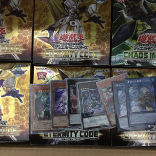 遊戯王カード 大量