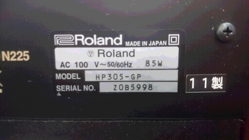 電子ピアノ Roland ローランド HP305GP 2011製 動作品 【公式通販】
