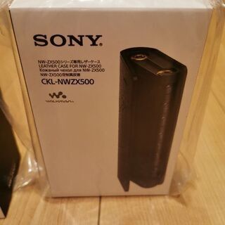 ☆SONY NW-ZX507 交通費一部負担します☆ 【公式通販】