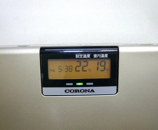 コロナ石油ファンヒーターFH-EX4611BY 2011年製 12畳用 整備品 S9382】整備