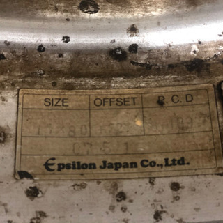 17インチアルミホイール　プラド　サーフ　ハイラックス