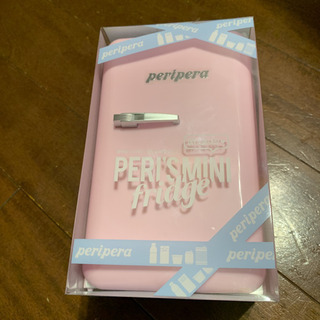 新品未使用 ペリペラ ミニミニ冷蔵庫 メイクセット ピンク