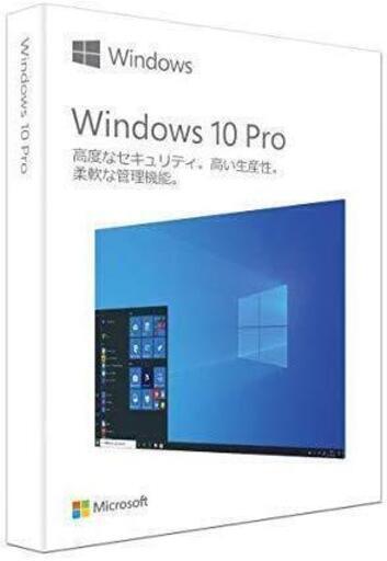 Windows 10 Pro (日本語)