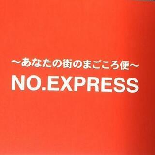 フリーマーケット1ブースをお使いいただけませんか？