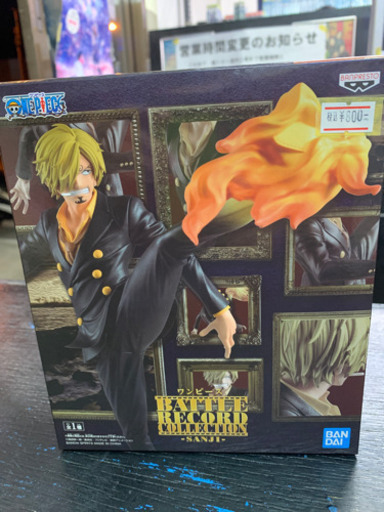 未使用 未開封 ワンピース サンジ フィギュア 買取販売 ビルド 宜野湾のフィギュアの中古あげます 譲ります ジモティーで不用品の処分