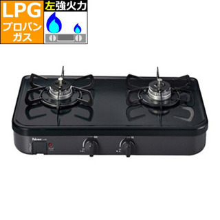 新品未使用】パロマ ガスコンロ | w2-worldbuffet.co.uk