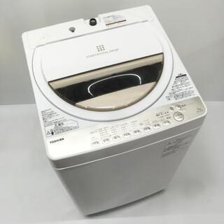 中古 高年式 7.0kg 簡易乾燥機能付き 全自動洗濯機 東芝 AW-