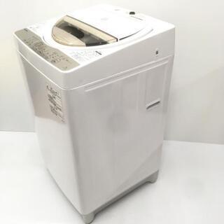 中古 高年式 7.0kg 簡易乾燥機能付き 全自動洗濯機 東芝 AW-