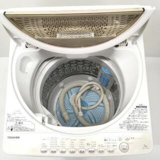 中古 高年式 7.0kg 簡易乾燥機能付き 全自動洗濯機 東芝 AW-