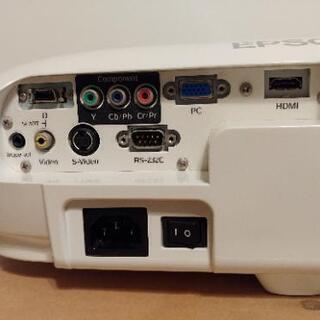 エプソン製プロジェクター　EMP-TW700