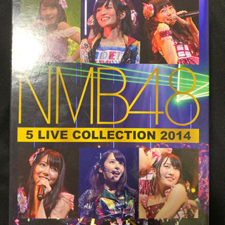 NMB48 DVD 5 LIVE COLLECTION 2014