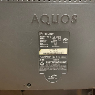 SHARPAQUOS世界の亀山モデルです！