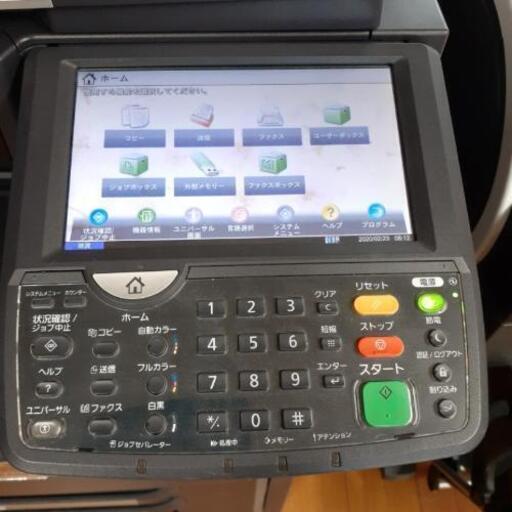 コピー機