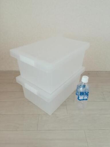 無印良品・収納ボックス・2個セット