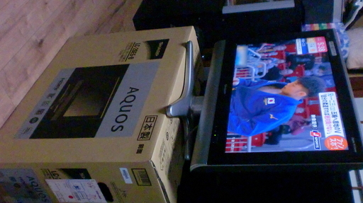 【はこぽす対応商品】 (閲覧ありがとうございますお取引が終了いたしました）シャープアクオス亀山モデル26インチ液晶地デジテレビ09年製美品レベル 液晶テレビ