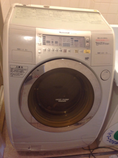 National ヒートポンプ式洗濯乾燥機 NA-VR1000 洗濯8.0kg