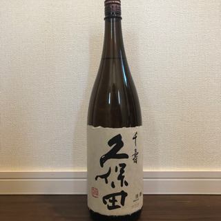 日本酒【久保田】