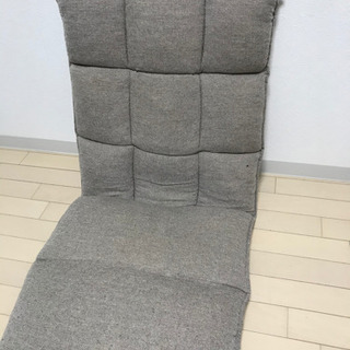 座椅子（京阪枚方市駅周辺でもお渡し可能）