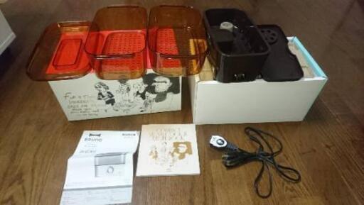 bruno コンパクトスチームクッカー