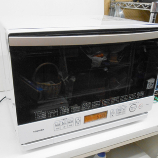 東芝 電子レンジ ER-ND8 過熱水蒸気オーブン 26L 石窯ドーム グラン 東芝 電子レンジ ER-ND8 過熱水蒸気オーブン 26L 石窯ドーム グラン