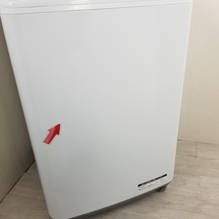 中古 送風乾燥 洗濯機 ビートウォッシュ 8.0kg 自動おそうじ機能 日立 BW-8SV 2014年製 ブルー 自動お掃除 6ヶ月保証付き