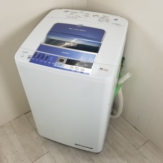 中古 送風乾燥 洗濯機 ビートウォッシュ 8.0kg 自動おそうじ機能 日立 BW-8SV 2014年製 ブルー 自動お掃除 6ヶ月保証付き