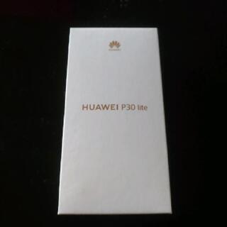 huawei p30 lite　新品未使用