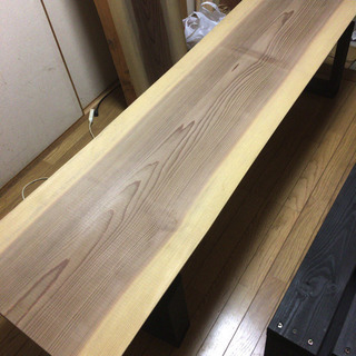 値下げ 大特価 特大 200cm 一枚板ダイニングローテーブル 近場配送無料