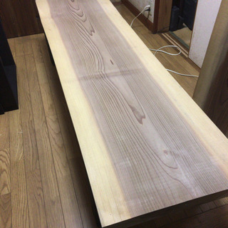 値下げ 大特価 特大 200cm 一枚板ダイニングローテーブル 近場配送無料